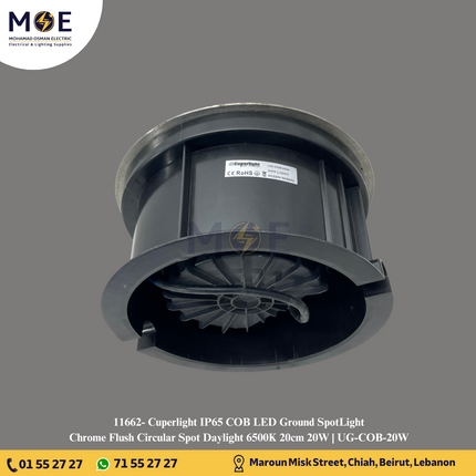 Cuperlight IP65 COB LED Ground SpotLight Chrome Flush Circular Spot Daylight 6500K 20cm 20W | UG-COB-20W