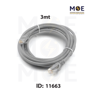 CAT6 UTP Patch Cord Cable 3mt | وصلة باتش كورد