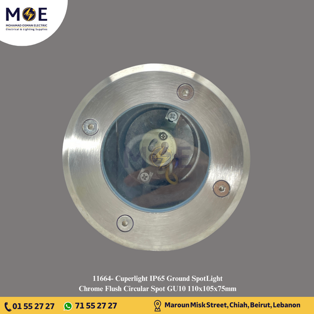 Cuperlight IP65 Ground SpotLight Chrome Flush Circular Spot GU10 110x105x75mm