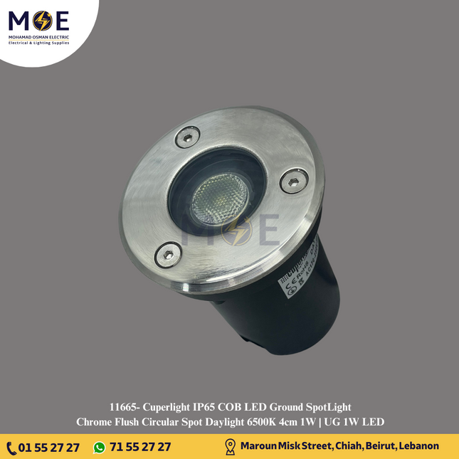 Cuperlight IP65 COB LED Ground SpotLight Chrome Flush Circular Spot Daylight 6500K 4cm 1W | UG 1W LED