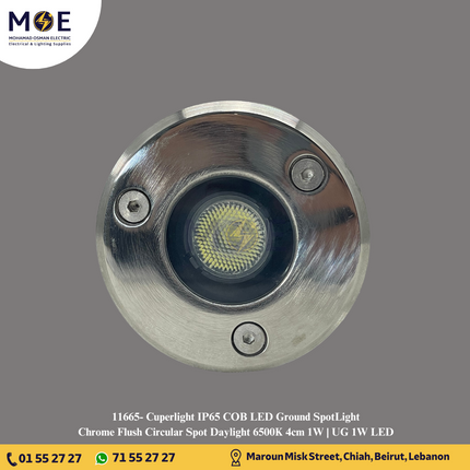 Cuperlight IP65 COB LED Ground SpotLight Chrome Flush Circular Spot Daylight 6500K 4cm 1W | UG 1W LED