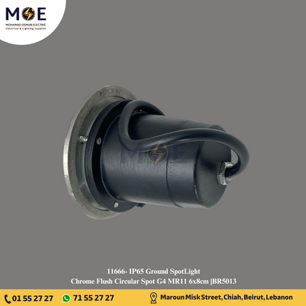 IP65 Ground SpotLight Chrome Flush Circular Spot G4 MR11 6x8cm |BR5013