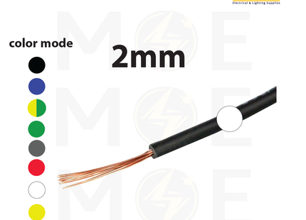 Liban Cables Single Core Flexible 2mm White | NYAF | شريط مفرد شعري ابيض