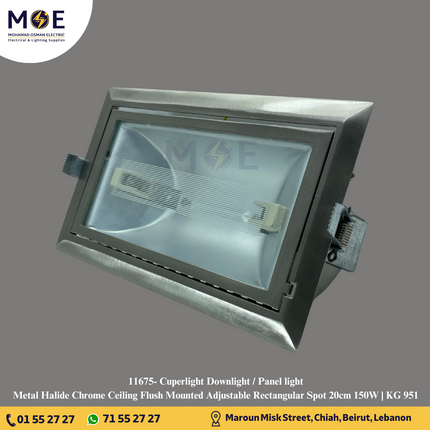 Cuperlight Downlight / Panel light Metal Halide Chrome Ceiling Flush Mounted Adjustable Rectangular Spot 20cm 150W | KG 951