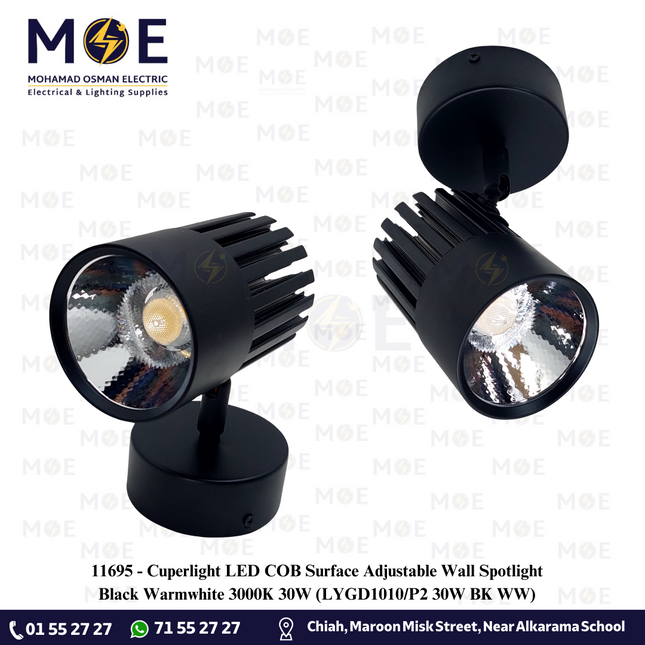 Cuperlight LED COB Surface Adjustable Wall Spotlight Black Warmwhite 3000K 30W | LYGD1010/P2 30W BK WW