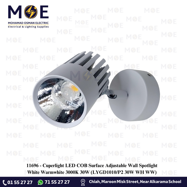 Cuperlight LED COB Surface Adjustable Wall Spotlight White Warmwhite 3000K 30W | LYGD1010/P2 30W WH WW