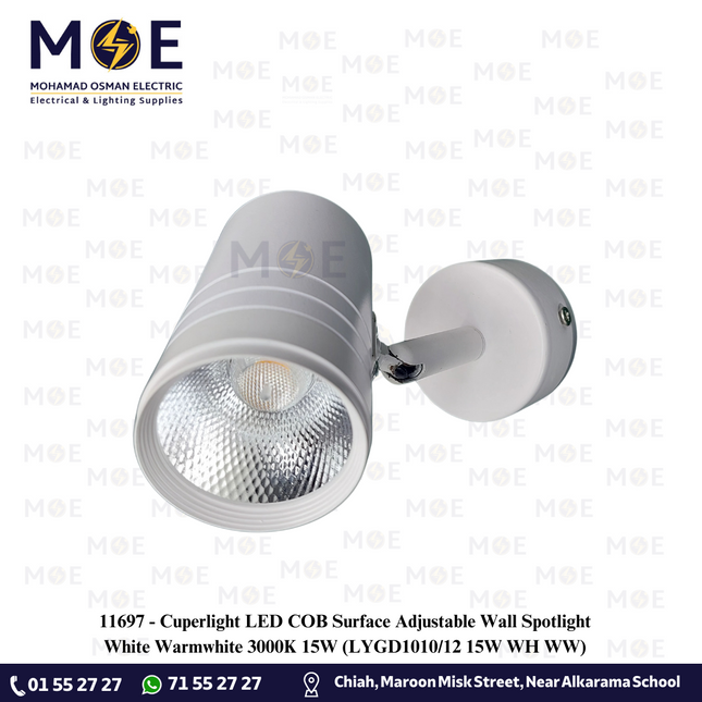 Cuperlight LED COB Surface Adjustable Wall Spotlight White Warmwhite 3000K 15W | LYGD1010/12 15W WH WW