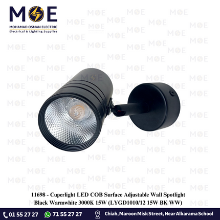 Cuperlight LED COB Surface Adjustable Wall Spotlight Black Warmwhite 3000K 15W | LYGD1010/12 15W BK WW