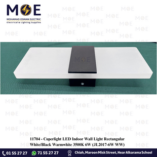Cuperlight LED Indoor Wall Light Rectangular White/Black Warmwhite 3500K 6W | JL2017-6W WW | ابليك حائط ليد مستطيل اسود زجاج مغشى ورم وايت