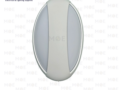 Cuperlight IP65 LED Outdoor Wall Light Oval White Warmwhite 3000K 10W | 09A 10W | ابليك حائط ليد بيضاوي ورم وايت