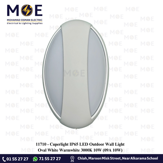 Cuperlight IP65 LED Outdoor Wall Light Oval White Warmwhite 3000K 10W | 09A 10W