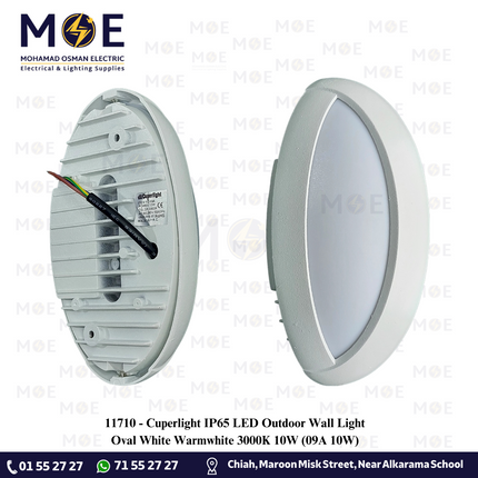 Cuperlight IP65 LED Outdoor Wall Light Oval White Warmwhite 3000K 10W | 09A 10W