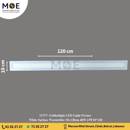 Goldenlight LED Panel Light Fixture White Surface Warmwhite 10x120cm 40W | PF10*120 | شاسي ليد ظاهر ابيض ورم وايت