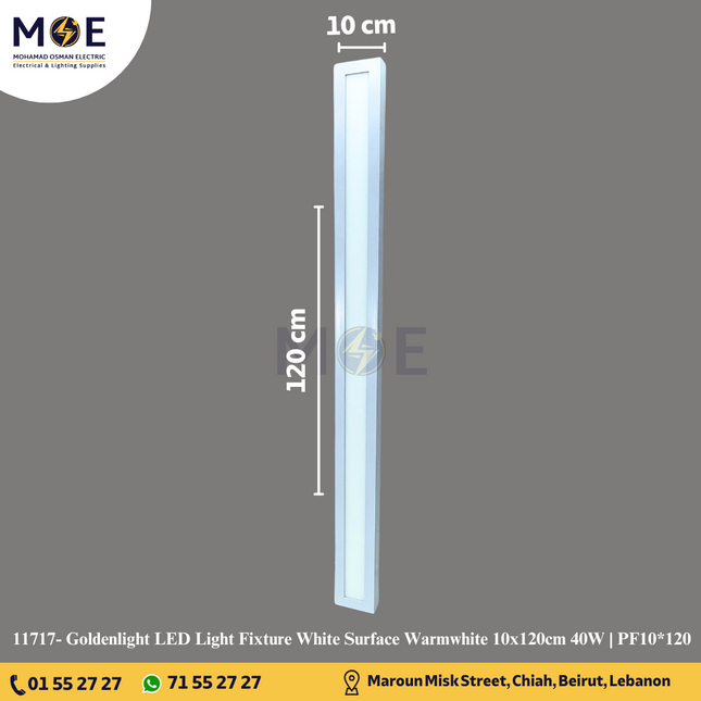Goldenlight LED Panel Light Fixture White Surface Warmwhite 10x120cm 40W | PF10*120 | شاسي ليد ظاهر ابيض ورم وايت
