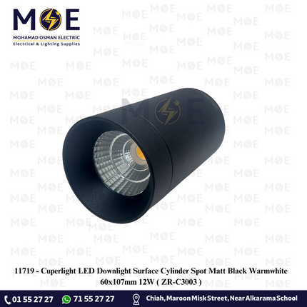 Cuperlight LED Downlight Surface Cylinder Spot Matt Black Warmwhite 60x107mm 12W |  ZR-C3003