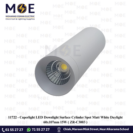 Cuperlight LED Downlight Surface Cylinder Spot Matt White Daylight 60x107mm 15W |  ZR-C3003