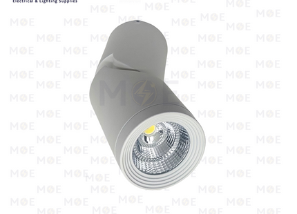 Cuperlight LED Downlight Surface Adjustable Cylinder Spot White Daylight 20x7cm 15W | H007A | سبوت ليد ظاهر مدور شكل سيلندر متحرك ابيض دايلايت