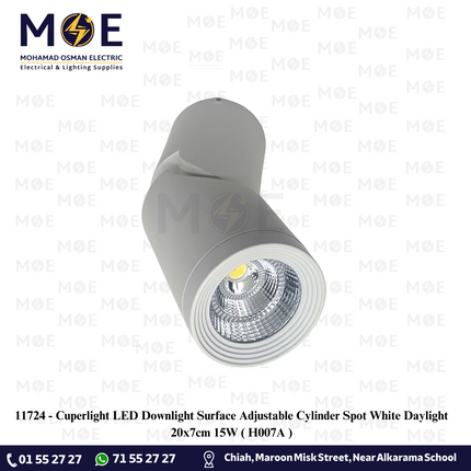 Cuperlight LED Downlight Surface Adjustable Cylinder Spot White Daylight 20x7cm 15W |  H007A