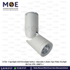 Cuperlight LED Downlight Surface Adjustable Cylinder Spot White Daylight 20x7cm 15W |  H007A