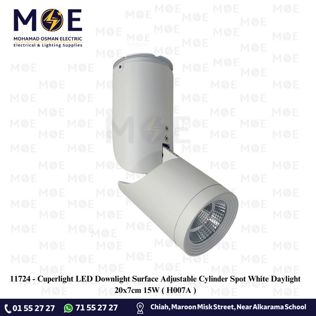 Cuperlight LED Downlight Surface Adjustable Cylinder Spot White Daylight 20x7cm 15W |  H007A