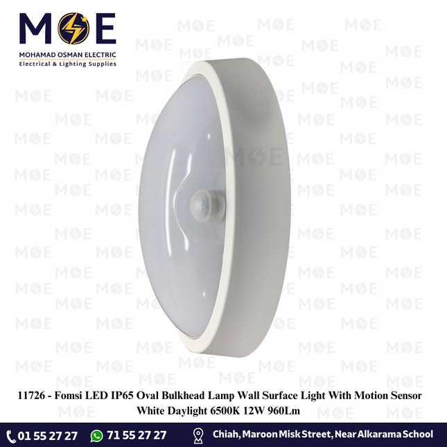 Fomsi LED IP65 Oval Bulkhead Lamp Wall Surface Light With Motion Sensor White Daylight 6500K 12W 960Lm |