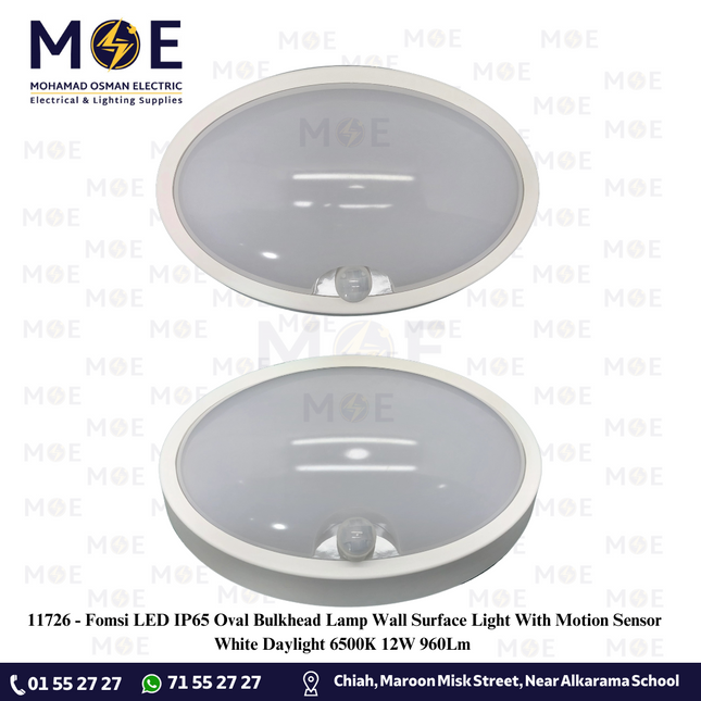 Fomsi LED IP65 Oval Bulkhead Lamp Wall Surface Light With Motion Sensor White Daylight 6500K 12W 960Lm |