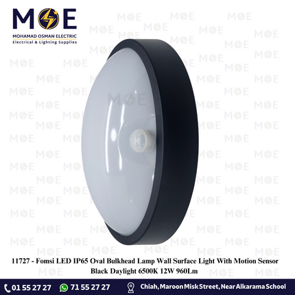 Fomsi LED IP65 Oval Bulkhead Lamp Wall Surface Light With Motion Sensor Black Daylight 6500K 12W 960Lm |