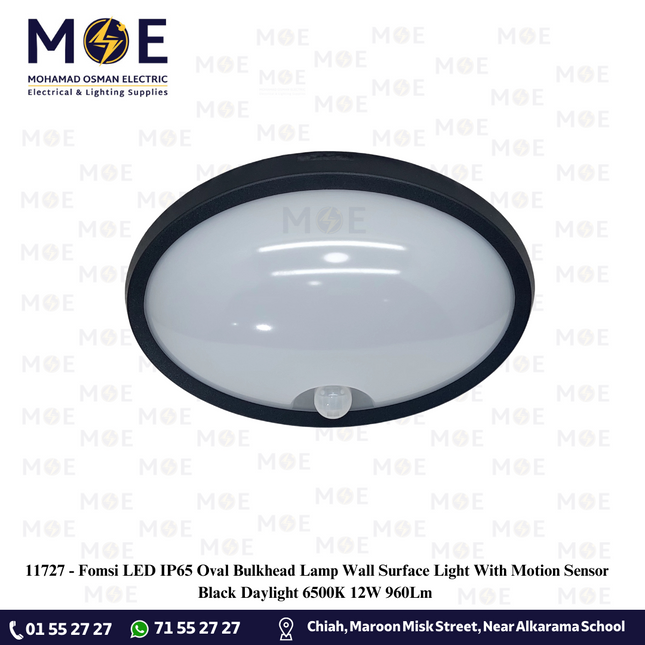 Fomsi LED IP65 Oval Bulkhead Lamp Wall Surface Light With Motion Sensor Black Daylight 6500K 12W 960Lm |