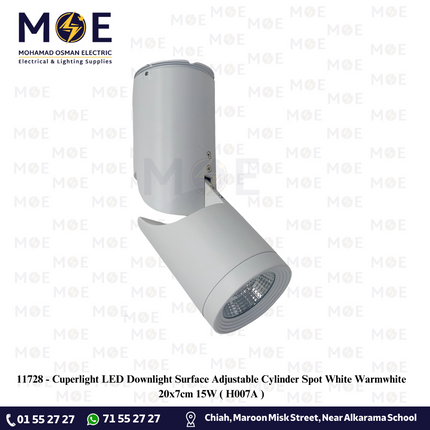 Cuperlight LED Downlight Surface Adjustable Cylinder Spot White Warmwhite 20x7cm 15W |  H007A