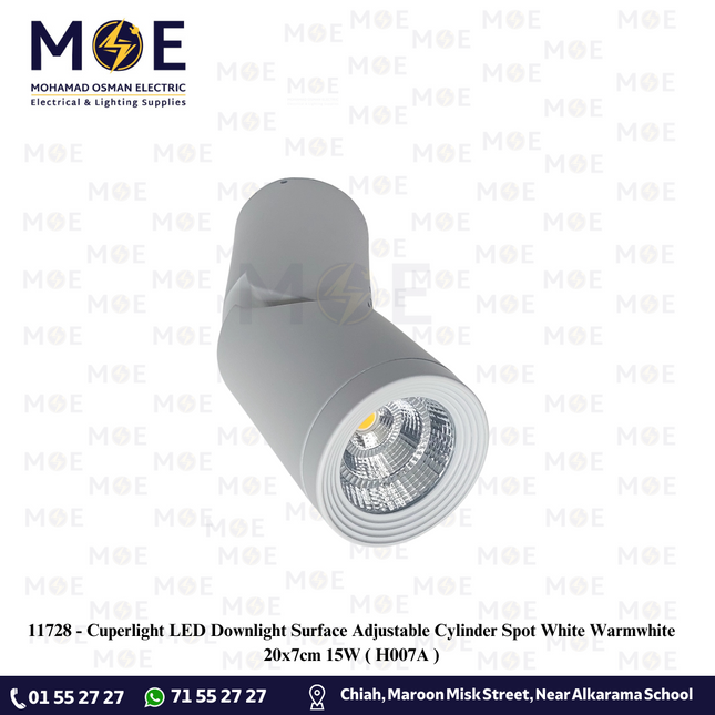 Cuperlight LED Downlight Surface Adjustable Cylinder Spot White Warmwhite 20x7cm 15W |  H007A