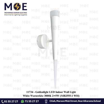 Goldenlight LED Indoor Wall Light White Warmwhite 3000K 2+5W | MB2555-1 WH