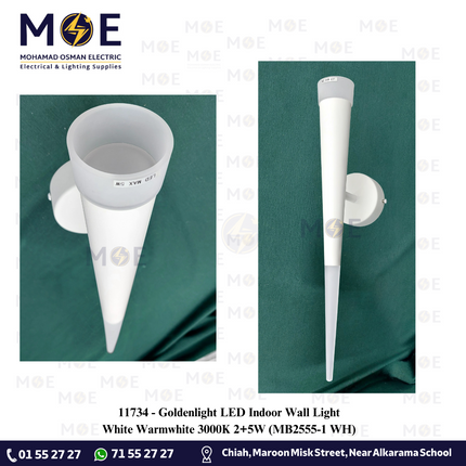 Goldenlight LED Indoor Wall Light White Warmwhite 3000K 2+5W | MB2555-1 WH