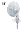 JTC Rechargeable stand fan with Remote Control & 4 Pieces LED & Timer & USB Port White 40W 18inch | F-2938HRS