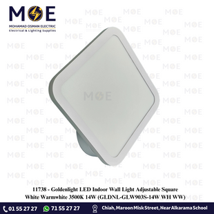 Goldenlight LED Indoor Wall Light Adjustable Square White Warmwhite 3500K 14W | GLDNL-GLW903S-14W WH WW | ابليك حائط ليد متحرك مربع ابيض ورم وايت