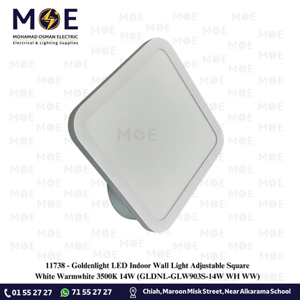 Goldenlight LED Indoor Wall Light Adjustable Square White Warmwhite 3500K 14W | GLDNL-GLW903S-14W WH WW