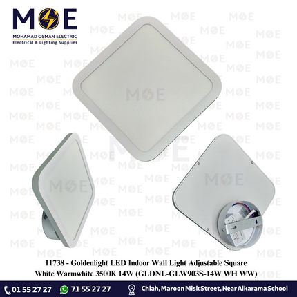 Goldenlight LED Indoor Wall Light Adjustable Square White Warmwhite 3500K 14W | GLDNL-GLW903S-14W WH WW