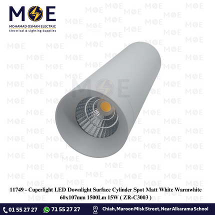 Cuperlight LED Downlight Surface Cylinder Spot Matt White Warmwhite 60x107mm 1500Lm 15W |  ZR-C3003