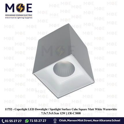 Cuperlight LED Downlight / Spotlight Ceiling Surface Mounted Cube Square Matt White Warmwhite 7.5x7.5x9.5cm 12W | ZR-C3008