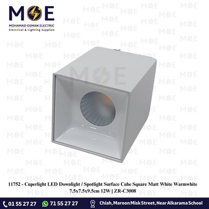 Cuperlight LED Downlight / Spotlight Ceiling Surface Mounted Cube Square Matt White Warmwhite 7.5x7.5x9.5cm 12W | ZR-C3008