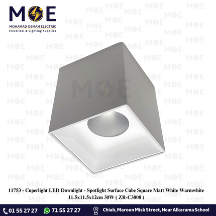 Cuperlight LED Downlight / Spotlight Ceiling Surface Mounted Cube Square Matt White Warmwhite 11.5x11.5x12cm 30W | ZR-C3008