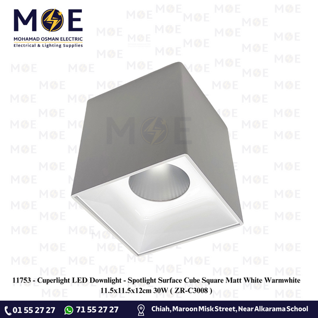 Cuperlight LED Downlight / Spotlight Ceiling Surface Mounted Cube Square Matt White Warmwhite 11.5x11.5x12cm 30W | ZR-C3008