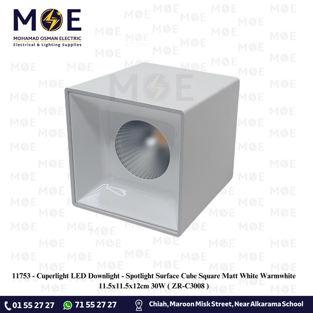 Cuperlight LED Downlight / Spotlight Ceiling Surface Mounted Cube Square Matt White Warmwhite 11.5x11.5x12cm 30W | ZR-C3008