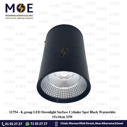 K.group LED Downlight Surface Cylinder Spot Black Warmwhite 15x10cm 33W