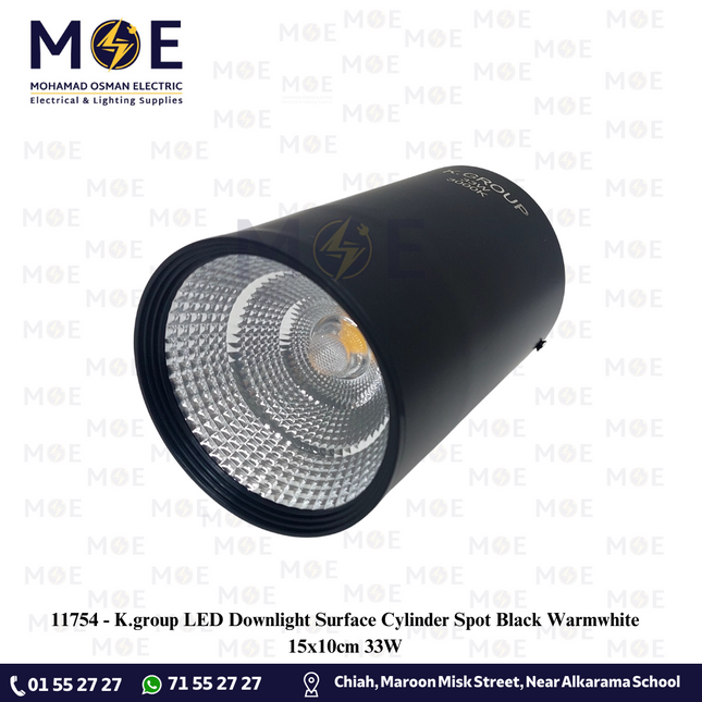 K.group LED Downlight Surface Cylinder Spot Black Warmwhite 15x10cm 33W