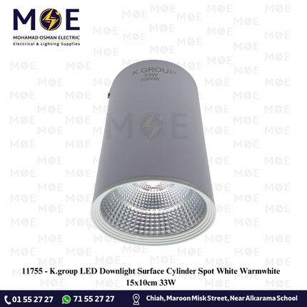 K.group LED Downlight Surface Cylinder Spot White Warmwhite 15x10cm 33W