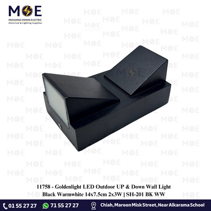 Goldenlight LED Outdoor UP & Down Wall Light Black Warmwhite 14x7.5cm 2x3W | SH-201 BK WW