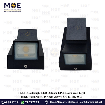 Goldenlight LED Outdoor UP & Down Wall Light Black Warmwhite 14x7.5cm 2x3W | SH-201 BK WW