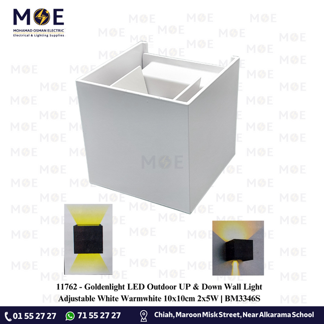 Goldenlight LED Outdoor UP & Down Wall Light Adjustable White Warmwhite 10x10cm 2x5W | BM3346S