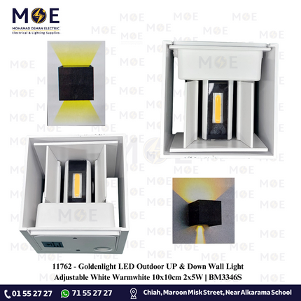 Goldenlight LED Outdoor UP & Down Wall Light Adjustable White Warmwhite 10x10cm 2x5W | BM3346S