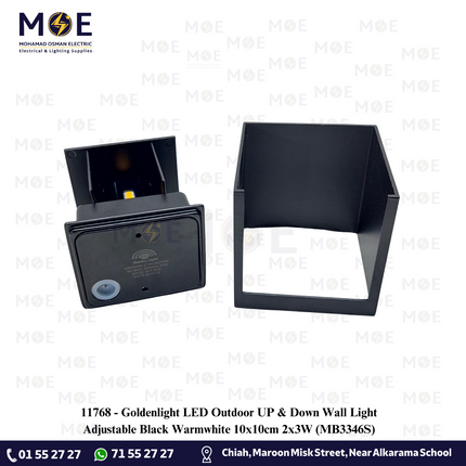 Goldenlight LED Outdoor UP & Down Wall Light Adjustable Black Warmwhite 10x10cm 2x3W | MB3346S